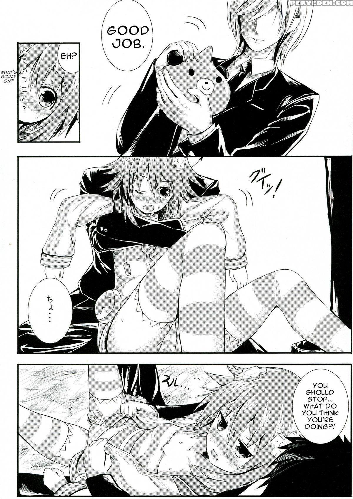 (c84) [nokishita No Nekoya (alde Hyde)] Choujigen Rape Neptune (hyperdimension Neptunia) [english] [dominic_bleh] Chapter 1000 Page 6